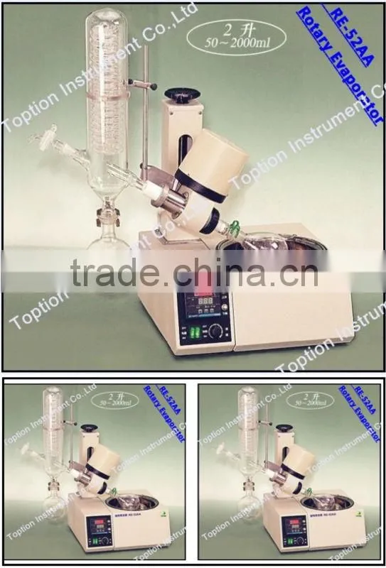 RE-52AA 2L Rotary Evaporator with Glass Bottle