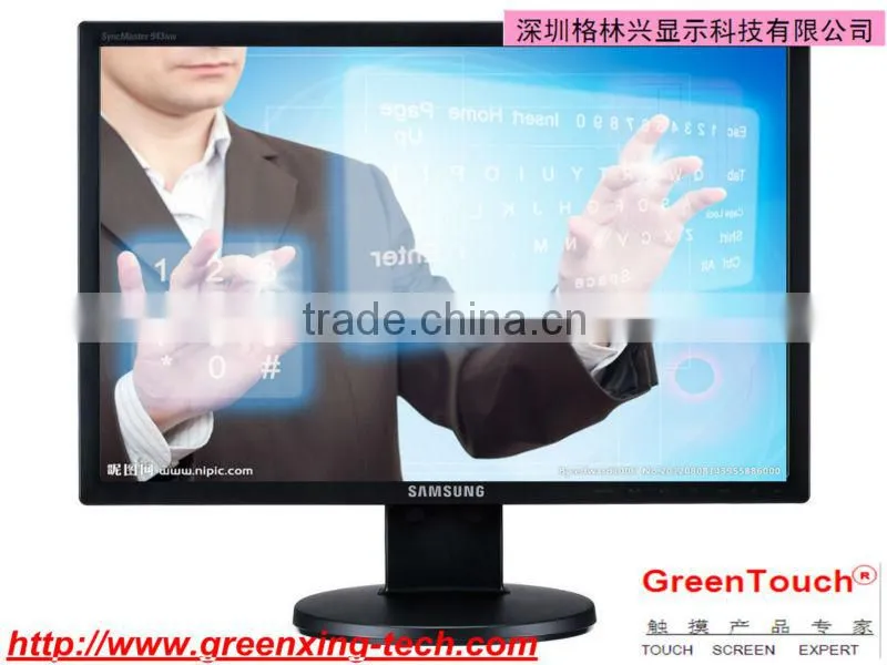 Small 10.4 inch Touch Screen Monitor
