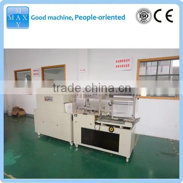 Automatic Heat Shrink Packaging Machine