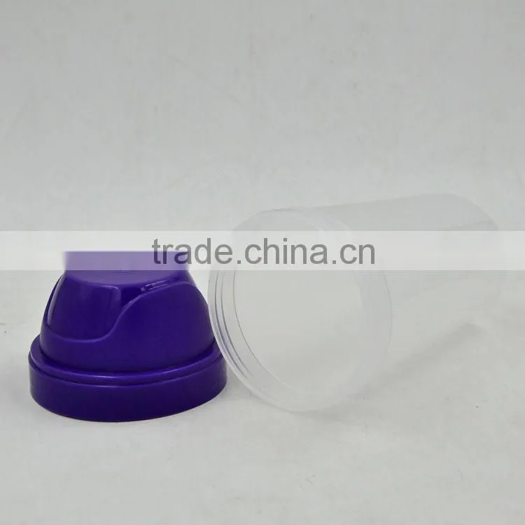 Small Capacity 300ML Custom Print BPA free Shaker Cup