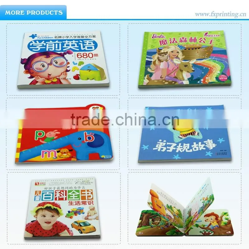 Custom full color publication promotional soft cover english book printing