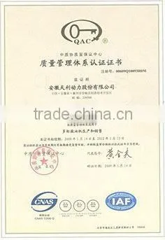 high quality vertical single cylinder diesel engine