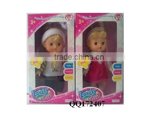 16inch lovely baby doll with IC-papa,mama,cry laugh