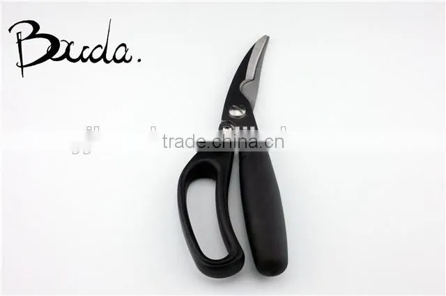 Multifunction stainless steel kitchen scissors with PP+TPR handle BD-S1630