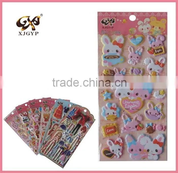 cute cartoon puffy sticker/puffy letter stickers/puffy foam sticker