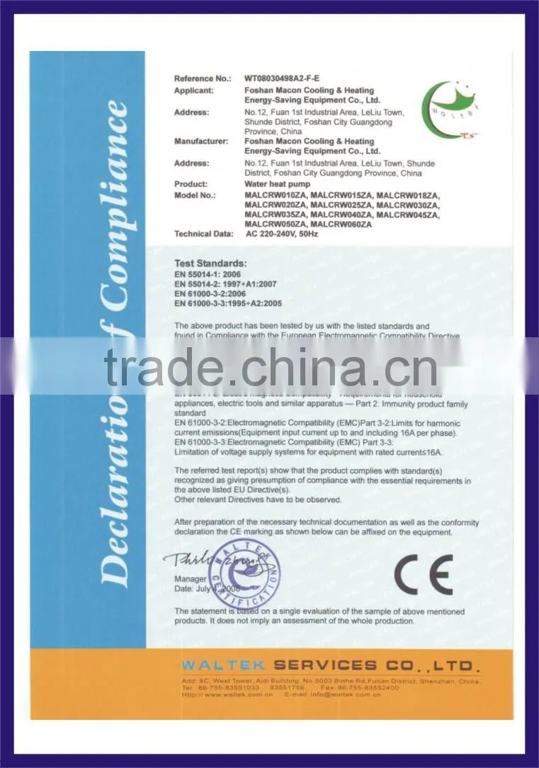 MACON New design plastic swimming pool heat pump(ETL,CE,SAA approval)