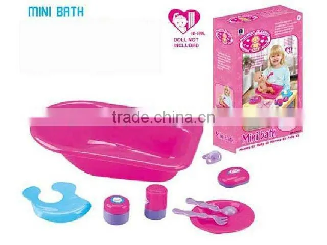 661-11 New Baby Water Bath Basin Kid Toys