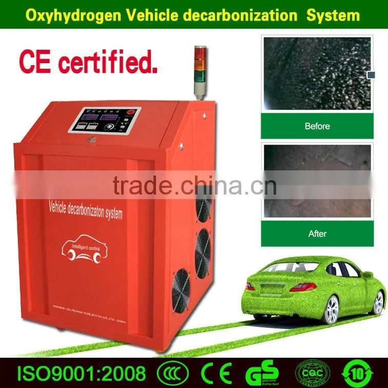 High quality Engine diesel fuel tank cleaning machine