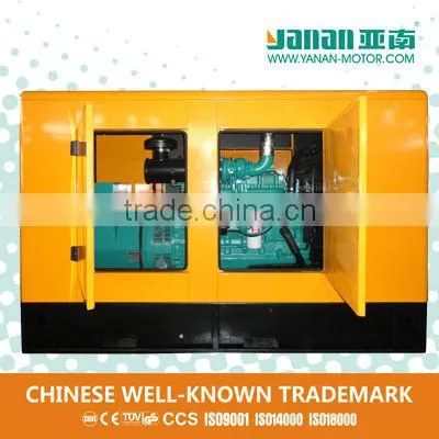 Stock!!On Sales Slient Type KOBOTA Diesel generator set