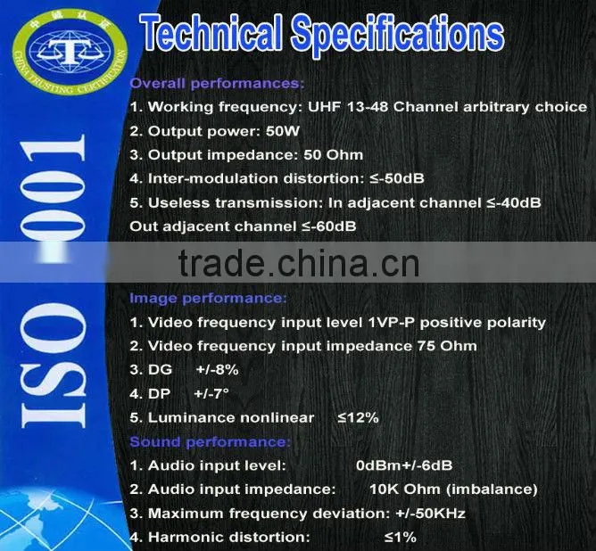 200W LDMOS Amplifier Digital TV transmitter