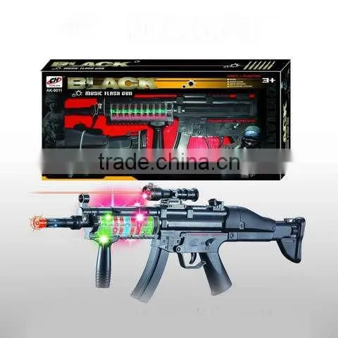 eight sounds Bo gun