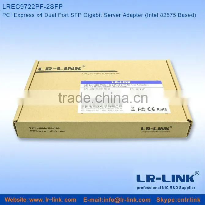 LREC9722PF-2SFP PCIe 1000M 2 SFP Port Server fiber optic network card