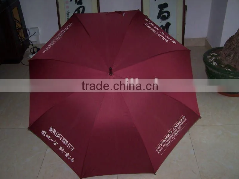 2015 red double fluted ribs wholesale golf umbrella