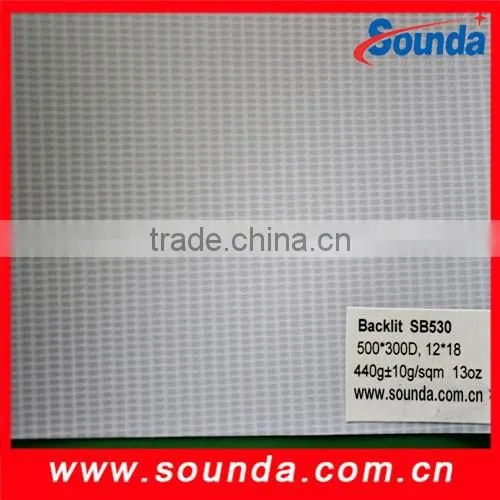 Sounda PVC Baclkit advertising materials for eco solvent and latex printers