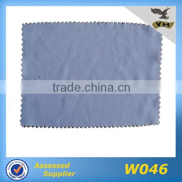 super soft net fabric