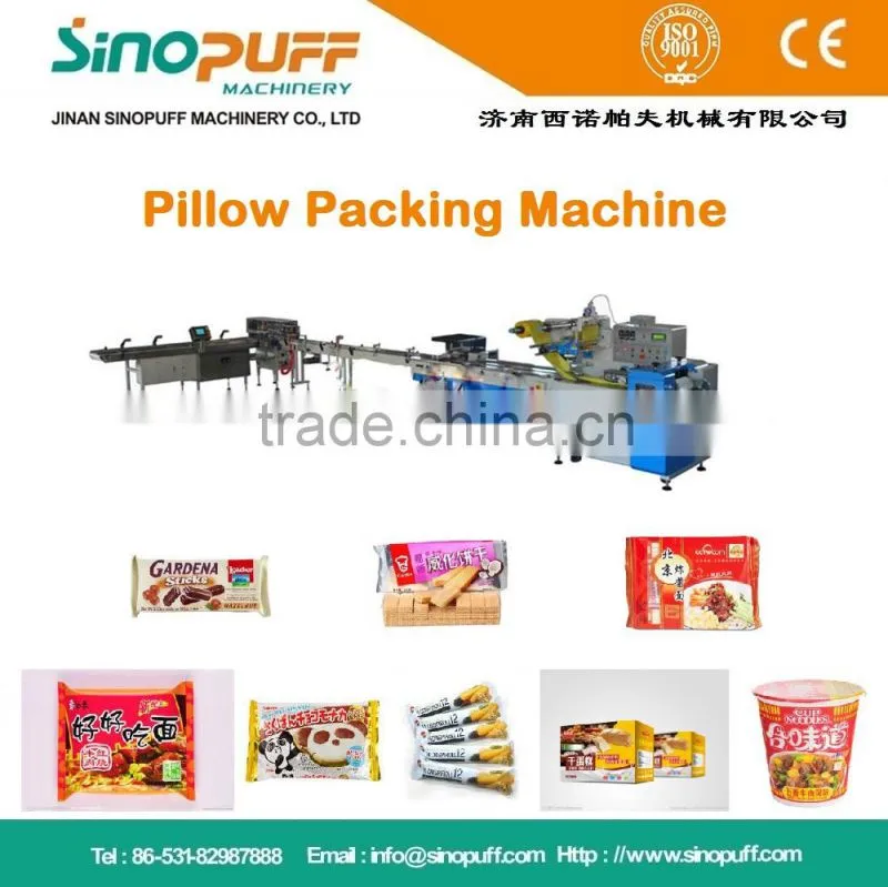Food cake ice lolly biscuit bread bakery snack packing machine