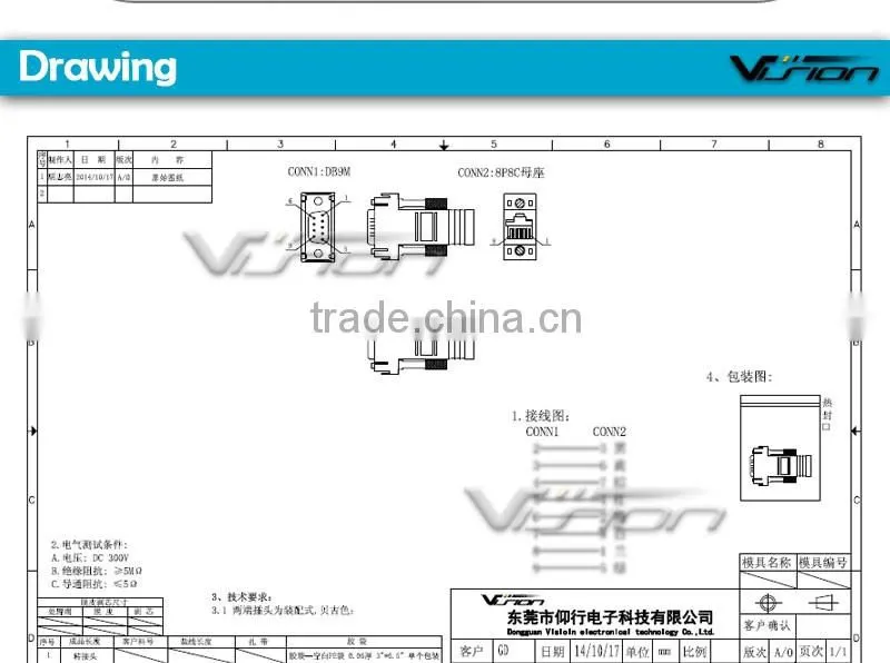 Vision DB9 male to RJ45 female Modular adapter for Cisco console