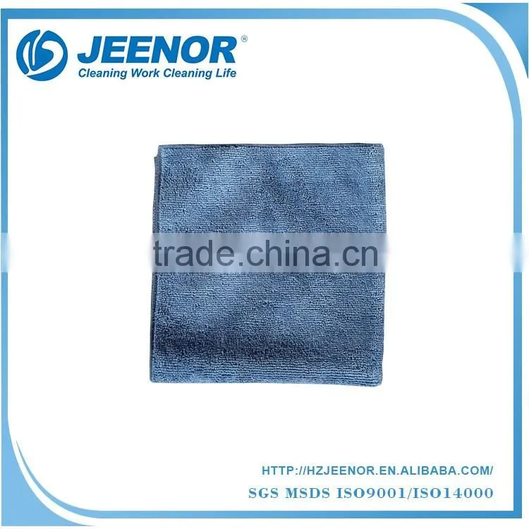 Competitive price wholesale dish cloth wholesal