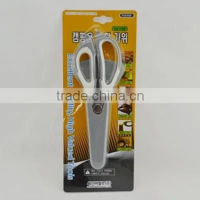 9 inches multifunctional detachable kitchen shears with magnetic sheath