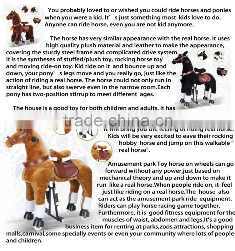 HI CE best selling kid riding horse toy, plush mechanical horse for kids
