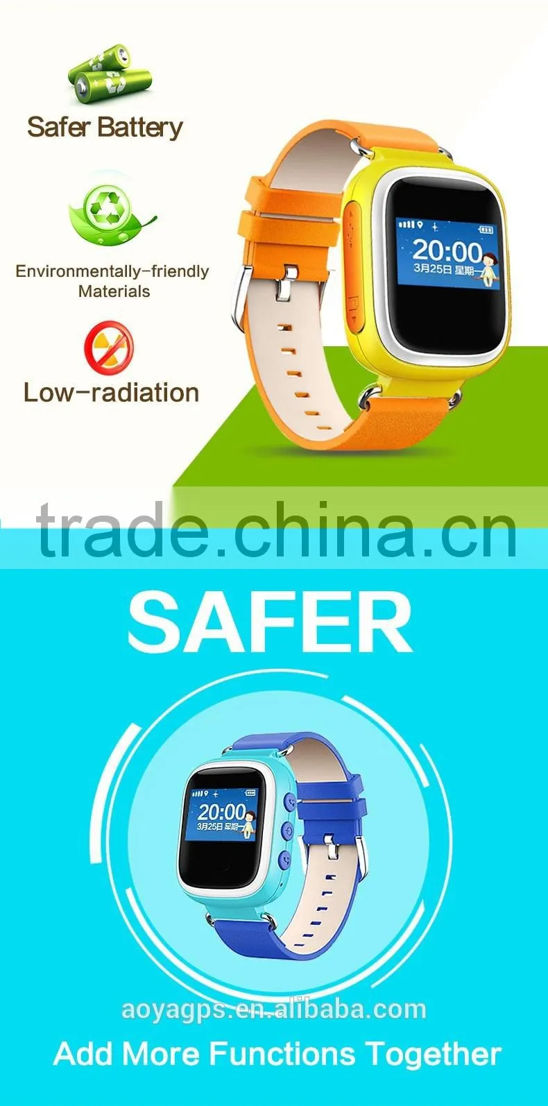 Multiple positioning kids GPS watch pedometer walking smart phone watch
