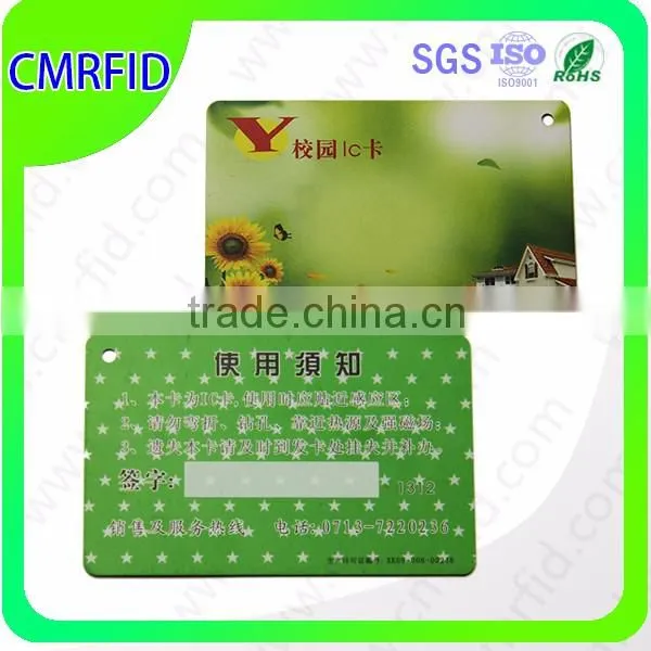 Both Color Side Cute Plastic card rfid card