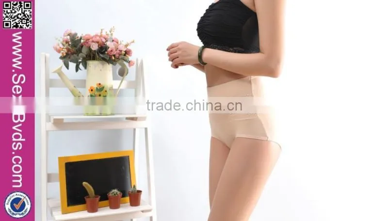 Apricot Unique and New Fashion Waist Trainer Underwear for Sexy Women