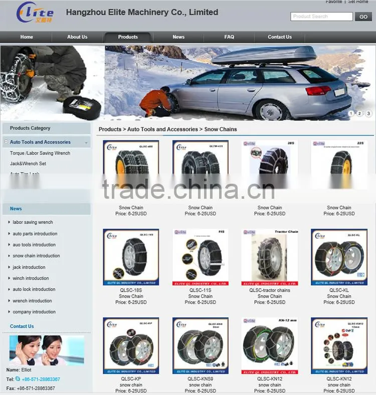 ELITE 12mm KL Carbon Steel Diamond Design Snow Chain for Car