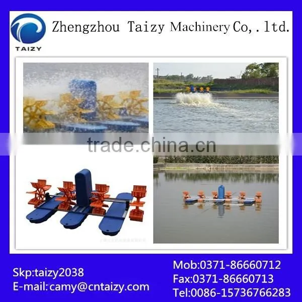 TZ Brand floating aerator aeration diffuser
