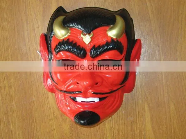 Red and Black Custom Made Plastic Halloween Mask for Sale