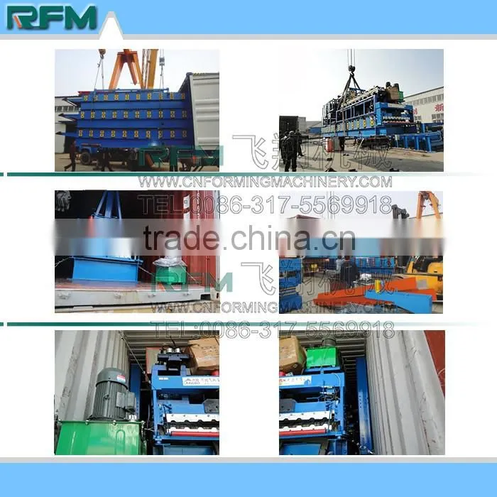 FX rebar tying machine