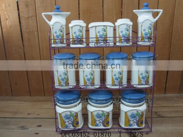 DFC Kitchenware Type 13 PCs Ceramic Condiment Set