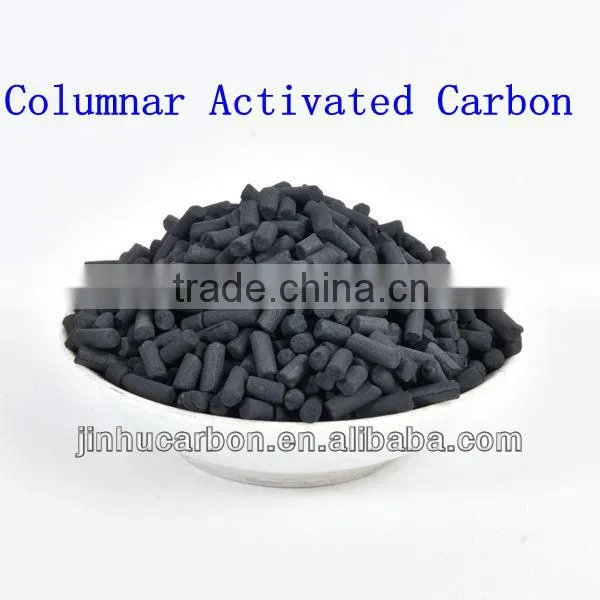 Active Carbon Air Filter