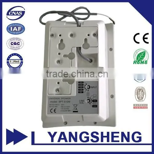 Outdoor waterproof active pa system ceiling speaker