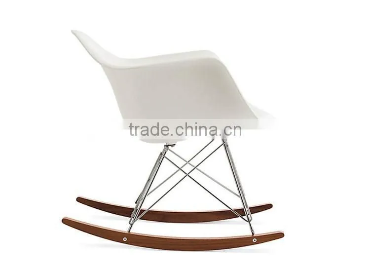 ABS plastic RAR Rocker Chair