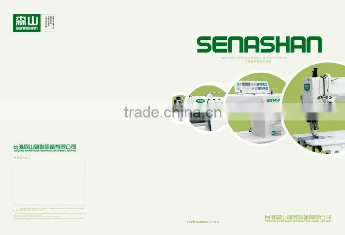 747 SUPER HIGH SPEED OVERLOCK FOUR THREAD POWER INDUSTRIAL ULTRASONIC SEWING MACHINE TABLE