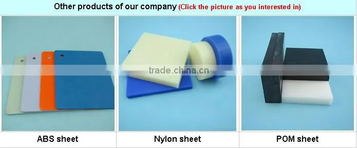 10mm natural color Plastic ABS Sheet