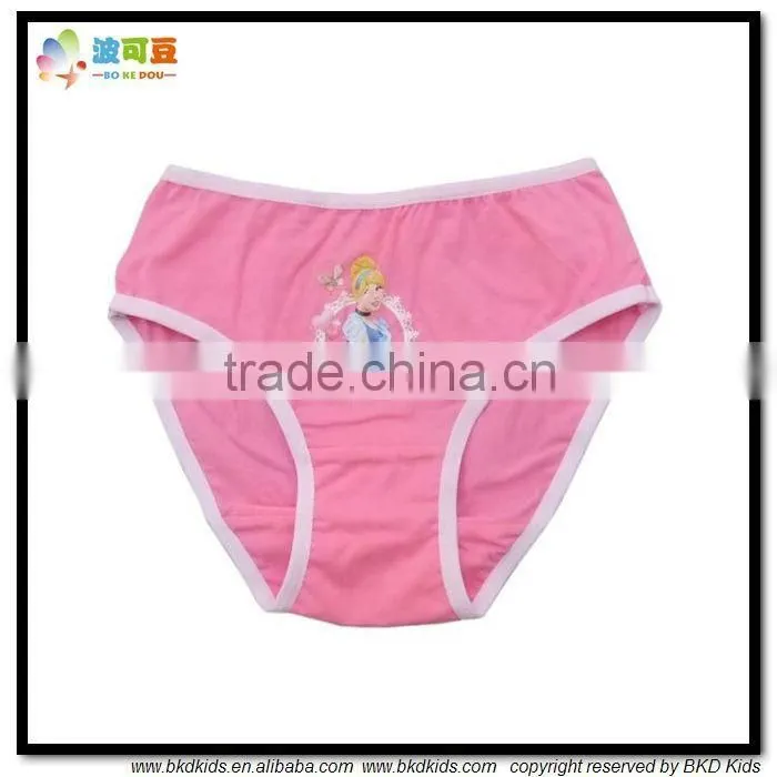 BKD plain cotton kids underwear top