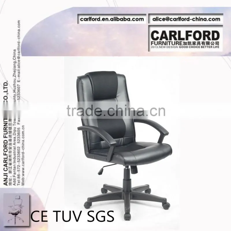 D-9091 CE TUV cheap leather chair