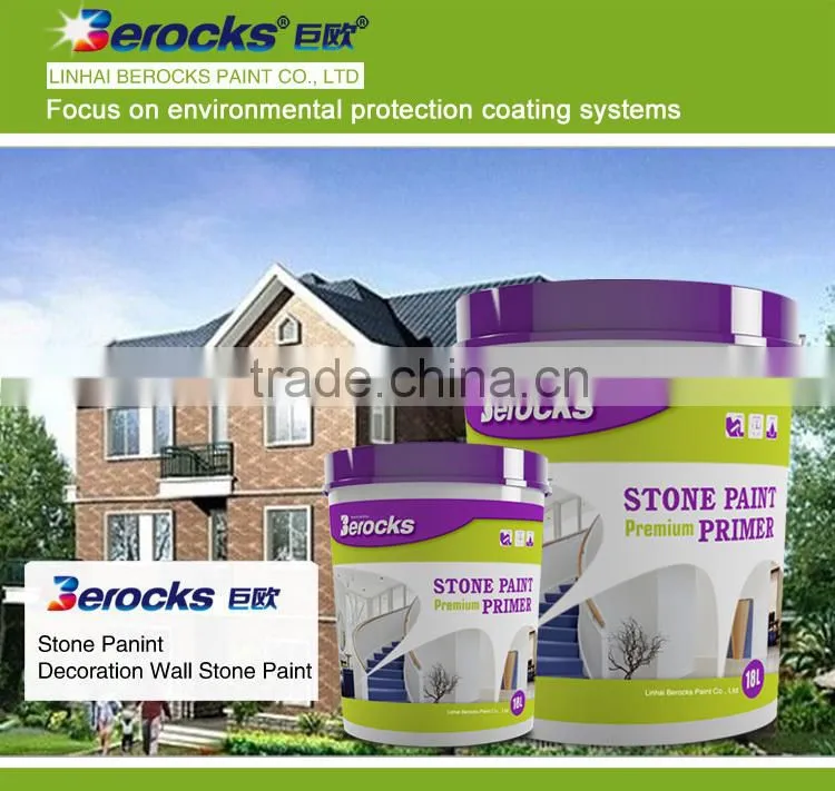 Berocks water Based texture stone effect paint/fleck stone spray paint