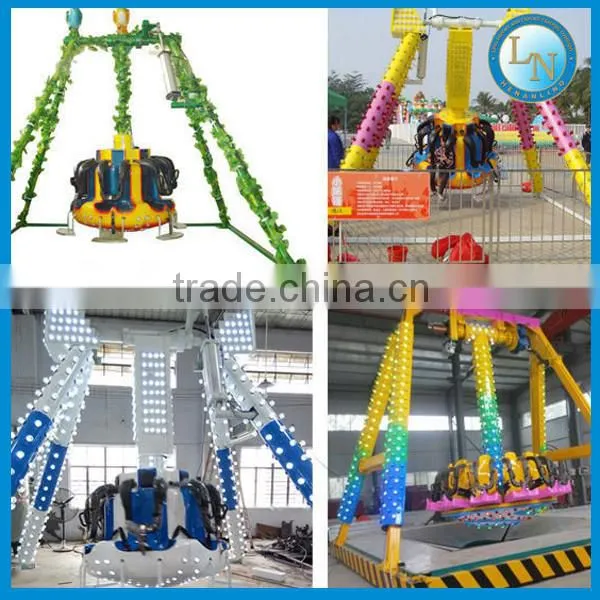 Best seller Lino amusement swing mini small pendulum rides for sale