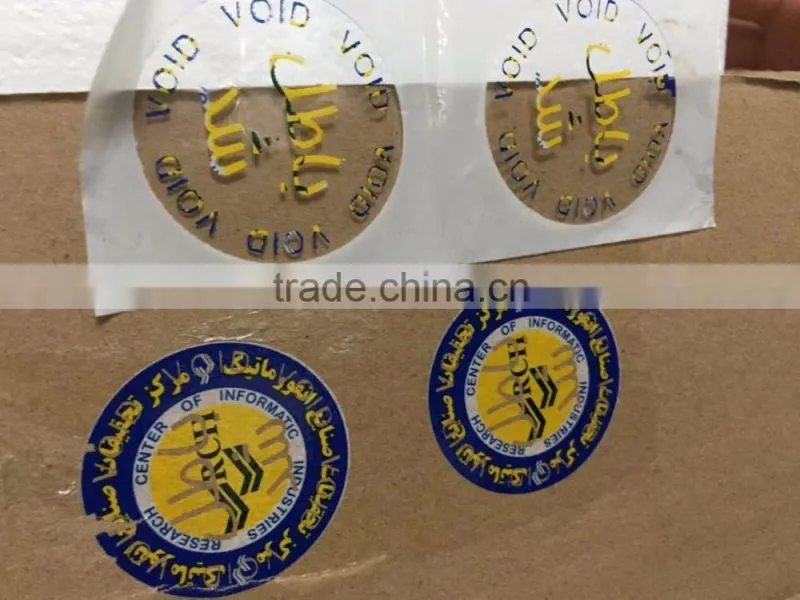 hot selling 50mm void tape insulation tape