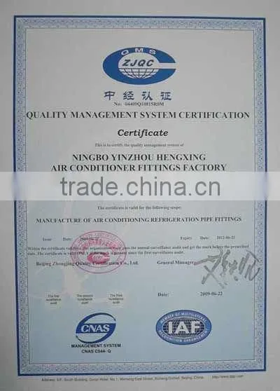 air condition parts copper clip