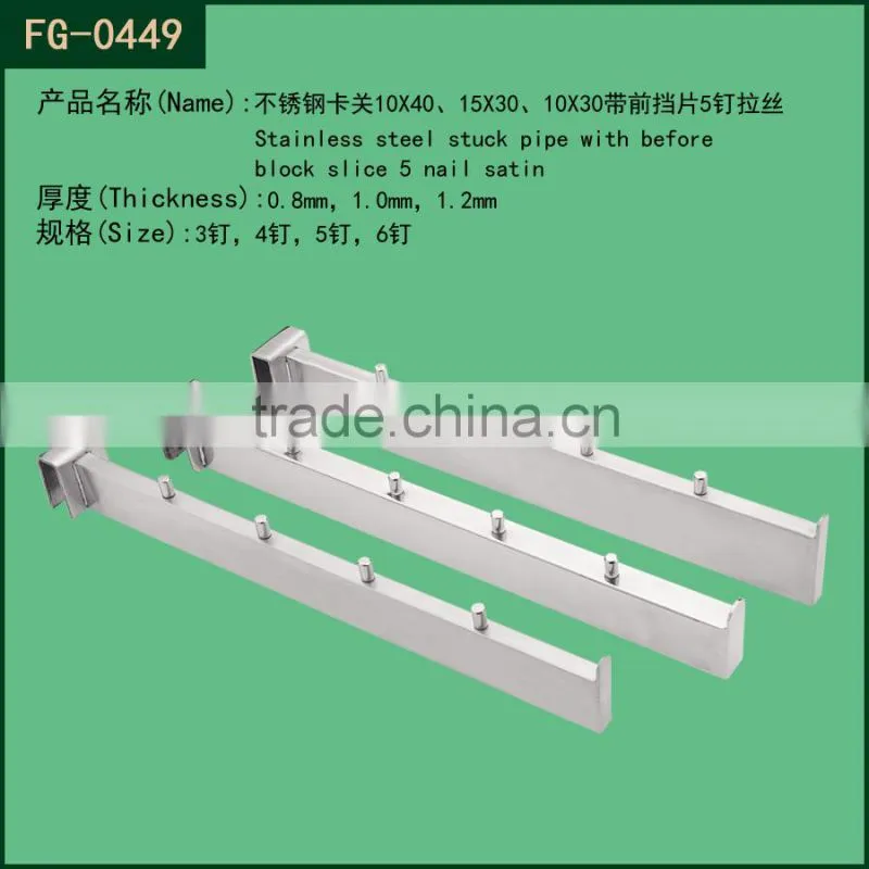 fit on channle chrome tube Foshan factory store wall display hook