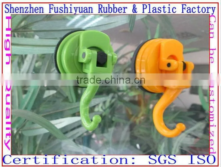 45 55 strong power double sided silicone rubber suction cups car sucker for cars camera plastic vacuum suckers
