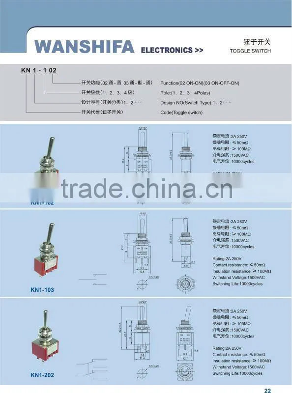 KN1-303 off on on toggle switch