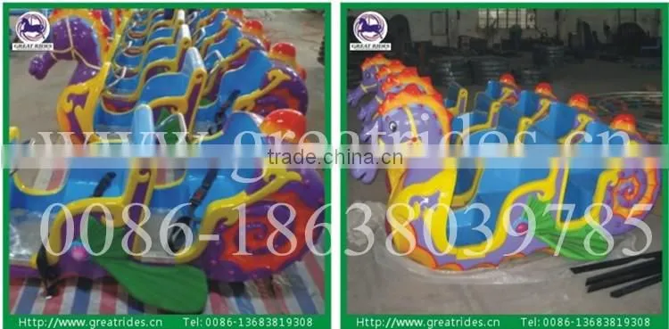 New product Chrismas carnival park rides sea horse rides