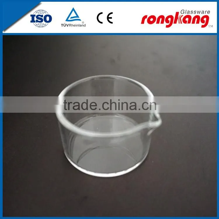 Quartz glass evaporating dish