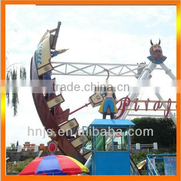 fairground amusement rides 24 seats pirate ship for sale|amusement rides pirate ship |pirate ship