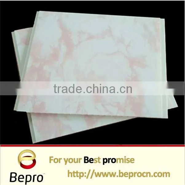 250mm PVC ceiling board ,pvc wall panels